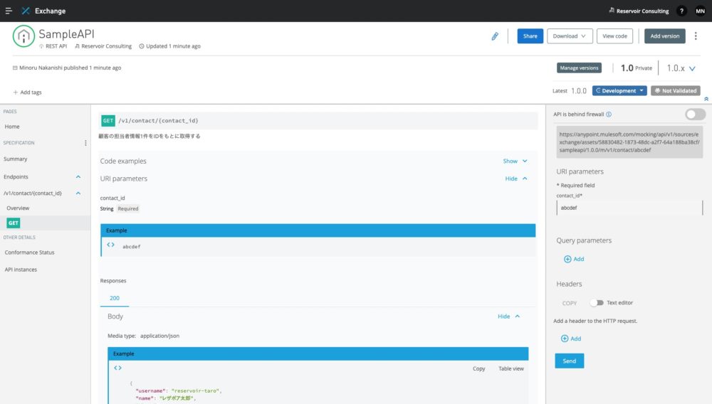 MuleSoft-Exchange