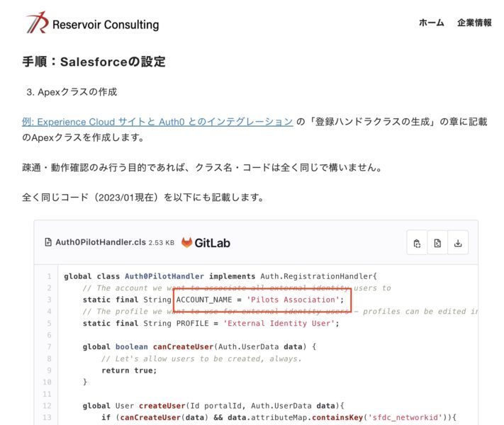 blog-salesforce-with-auth0-13
