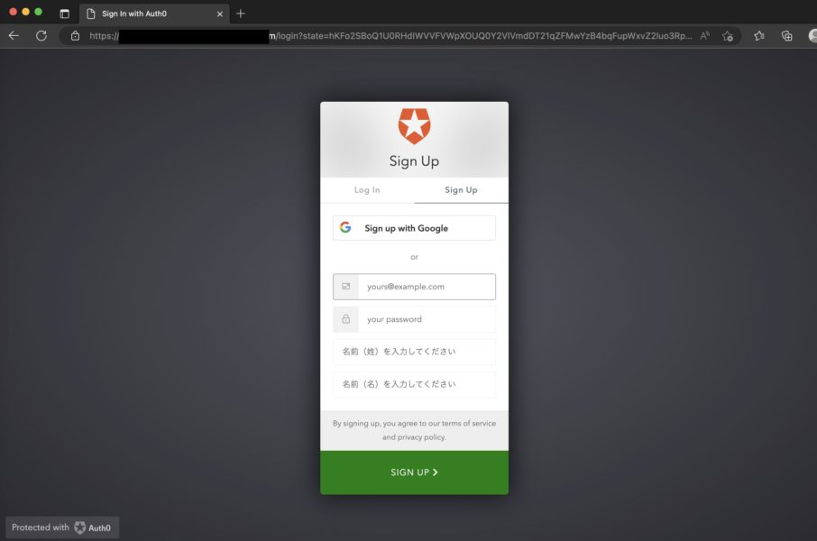 blog-salesforce-with-auth0-14