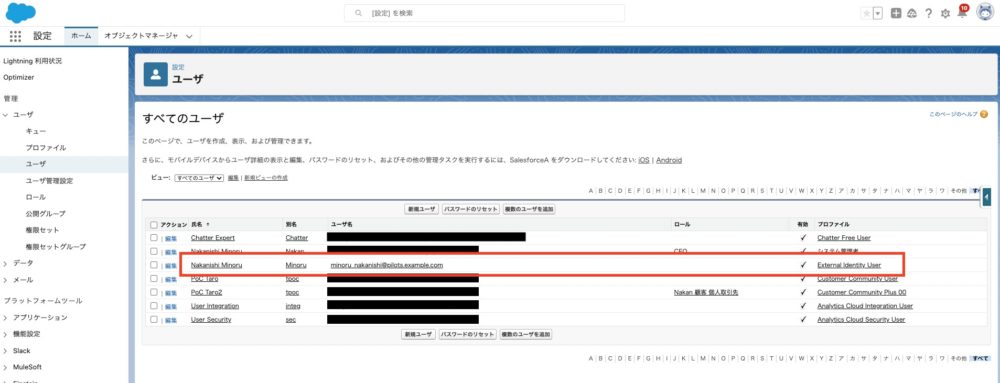 blog-salesforce-with-auth0-16