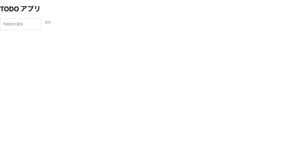 react-typescript-todo-app-01_2