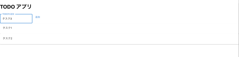 react-typescript-todo-app-01_3