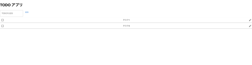 react-typescript-todo-app-02_1