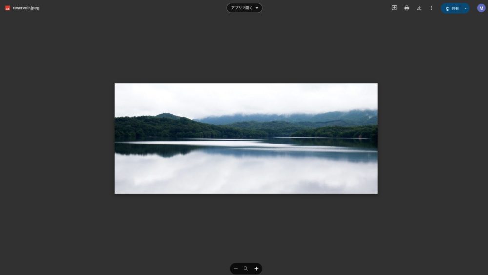 google-drive-image-url-02